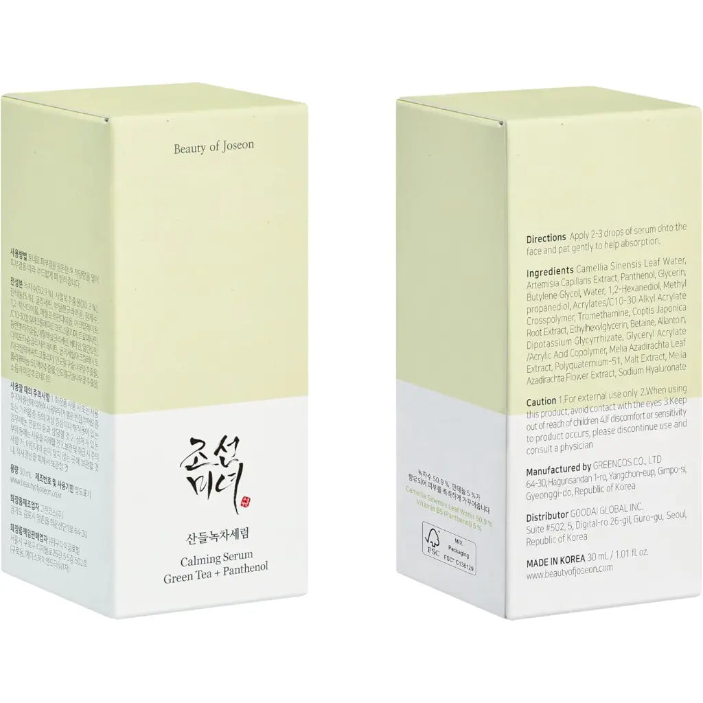 Beauty of Joseon Green Tea Panthenol Calming Cream 30ml