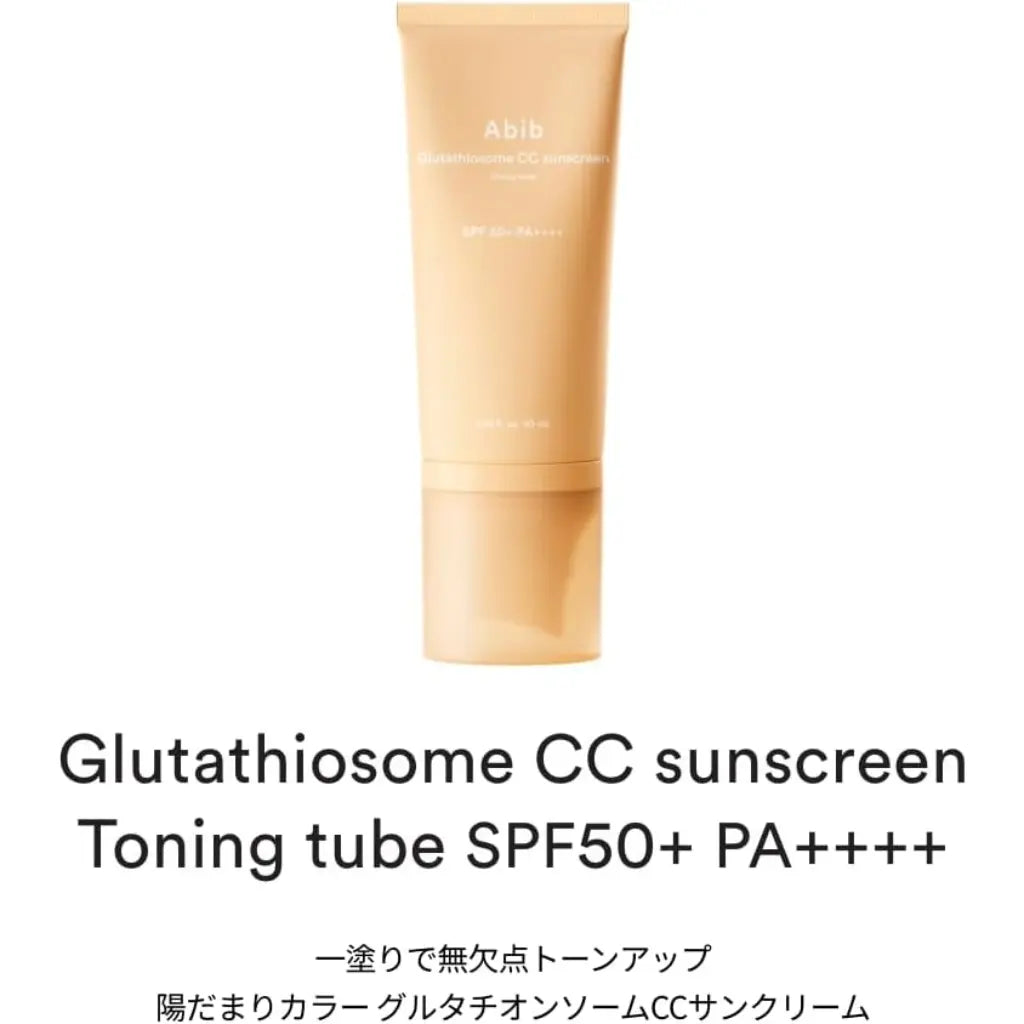 Abib Glutathiosome CC Sunscreen Toning Tube SPF 50+ PA++++ 50ml