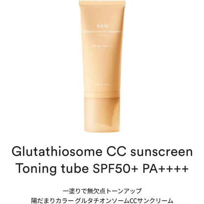 Abib Glutathiosome CC Sunscreen Toning Tube SPF 50+ PA++++ 50ml