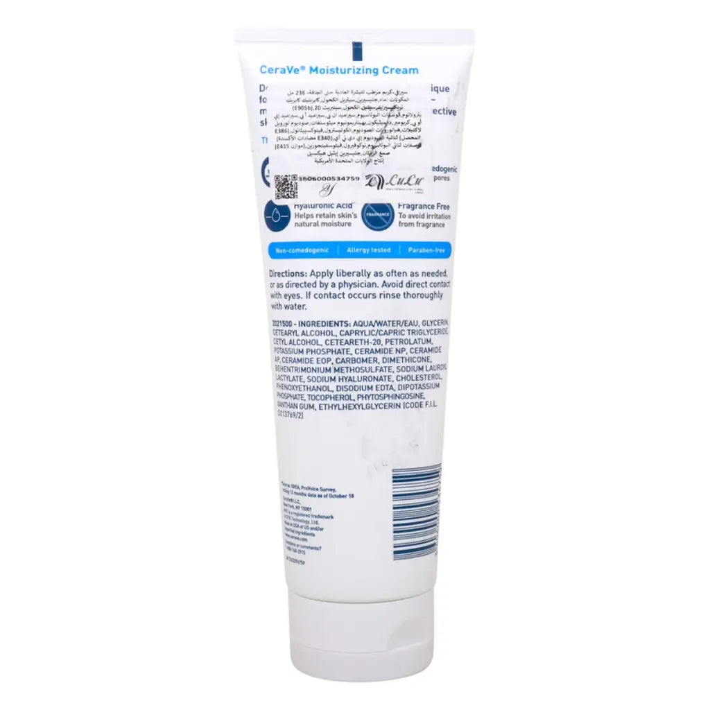 CeraVe Moisturising Cream for Normal to Dry Skin 236ml