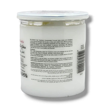 Skin Doctor Keratin Hair Treatment Cream 500ml