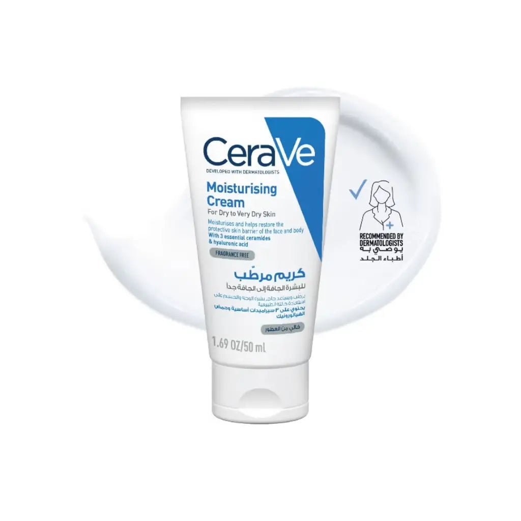 CeraVe Moisturising Cream 50ml